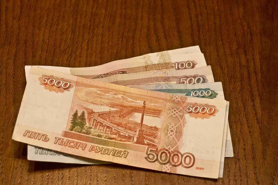 rubly měna
